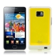 SGP Series Plastic Case with LCD Protector for Samsung Galaxy S II / i9100 (Yellow + White)