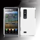 Plastic Case for LG Optimus 3D (P920), White