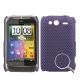 Htc+wildfire+s+purple+in+india