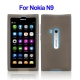 Silicone Case for Nokia N9 (Gray)