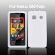 Silicone Case for Nokia 500 Fate (White)