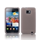 Silicone Case for Samsung i9100 / Galaxy S2 (Gray)