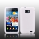 Silicone Case for Samsung i9100 / Galaxy S2 (White)