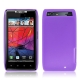Silicone Case for Motorola Droid RAZR / XT910 (Purple)