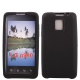 Silicon Case for LG P990 (Black)