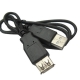 USB 2.0 AM to AF Extension Cable, Length: 30cm (Black)