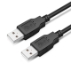 USB 2.0 AM to AM Extension Cable, Length: 1.8m