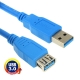 USB 3.0 AM to AF Cable, Length: 1m
