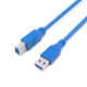 USB 3.0 A-Male to B-Male AM-BM 4.8Gbps Printer Data Cable, Length: 1.5m