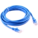 Cat 5E Network Cable, Length:5m