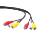 Good Quality Audio Video Stereo RCA AV Cable, Length: 30m
