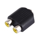 RCA Female to 2 RCA Female Adapter (Gold Plated)