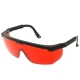 Red Laser Protective Eyewear, Protection wavelength: 532nm