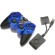 USB 2.4G Wireless Dual shock controllers for PS2 & PC, Built in Lithium Batteries (Blue)