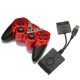 USB 2.4G Wireless Dual shock controllers for PS2 & PC, Built in Lithium Batteries (Red)