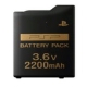 Hi-capacity Battery Pack for PSP