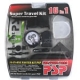 16 in 1 master kit for psp