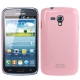 SGP Series Smooth Surface Ultra Thin Plastic Case for Samsung Galaxy Dous i8262D (Pink)