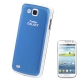 Metallic Brushed + Plastic Material Replacement Battery Cover for Samsung Galaxy Premier / i9260 (Dark Blue)