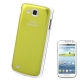 Metallic Brushed + Plastic Material Replacement Battery Cover for Samsung Galaxy Premier / i9260 (Light Green)