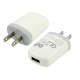 US Plug 5V USB Charger Adapter for HTC and Other Mobile Phones, 200mA (Original Version)