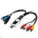USB 2.0 HD Video & Audio Grabber, Support MPEG-1 / MPEG-2 / MPEG-4 Compression Format