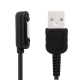 Micro USB Port USB Data Cable for Nokia, Sony Ericsson, Samsung, LG, BlackBerry, HTC, Length: 17.5cm