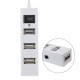 4 Ports USB 2.0 HUB Plug and Play With Anti Dust Cup, Switch (White)