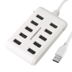 10 Ports High Performance USB 2.0 HUB, Plug and Play (White)