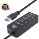 Hi-Speed 4 Ports USB 2.0 HUB With Anti Dust Cup, Switch