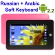 M002++ Pink, High Quality 7.0 inch Touch Screen Android 2.2 (Support Flash 10.1) aPad Style Tablet PC with WIFI, Support Russian and Arabic Soft Keyboard, RJ45/2 USB Port Adapter, 360 Degree Menu Rotate, 1.3 Mega pixels Camera, Support TF Card and up to 16GB, CPU: VIA WM8650, 600MHz