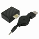 Mobile Phone GSM SIM Card Sound Monitor SPY Surveillance (Work in All Europe Countries)