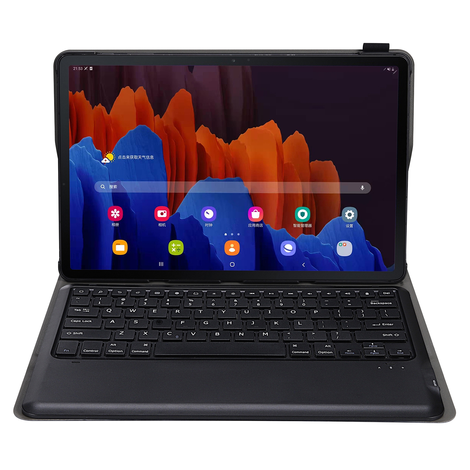 A970 Detachable Bluetooth Keyboard Ultrathin Horizontal Flip Leather Tablet Case for Samsung Galaxy Tab S7 FE T730 / T736 / S7+ T970 / T975 / T976(Black)_voghion.com
