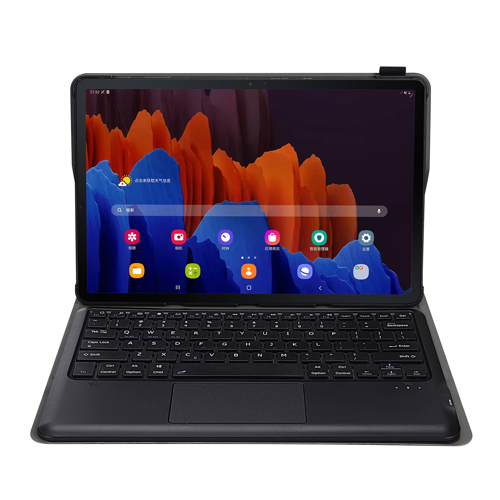 A970-A Splittable Bluetooth Keyboard Leather Tablet Case for Samsung Galaxy Tab S8+ / S7 FE T730 / S7+ T970 / T975, with Touchpad & Holder(Black)_voghion.com