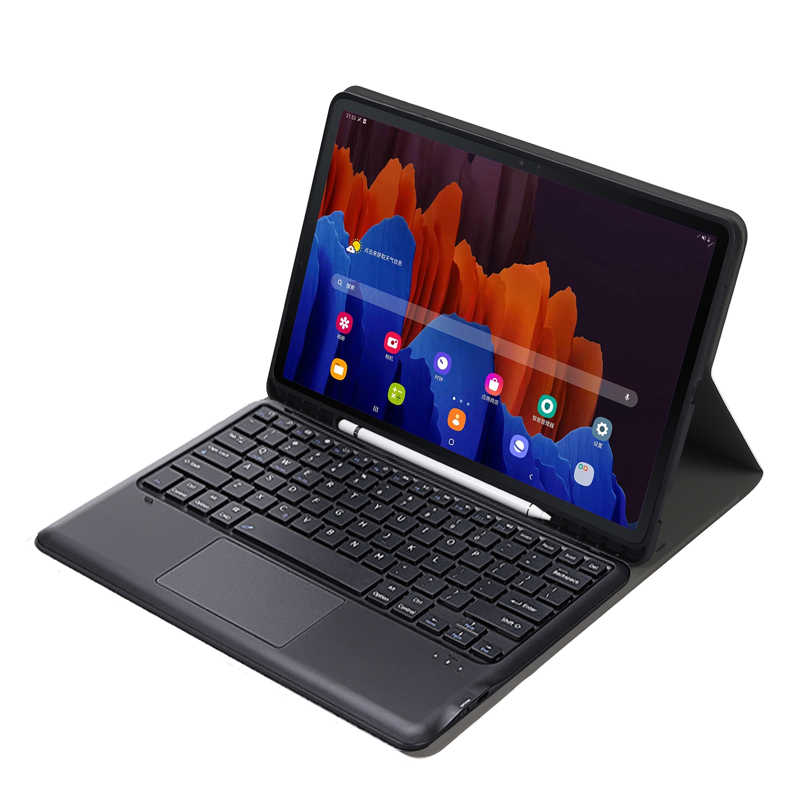 A970B-A Splittable Bluetooth Keyboard Leather Tablet Case for Samsung Galaxy Tab S7 FE T730 T736  & S7+ T970 T975, with Touchpad & Pen Slot & & Holder (Gold)_voghion.com