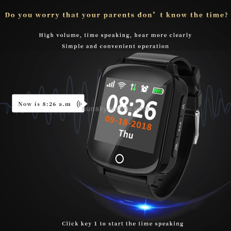 d200 gps smart watch