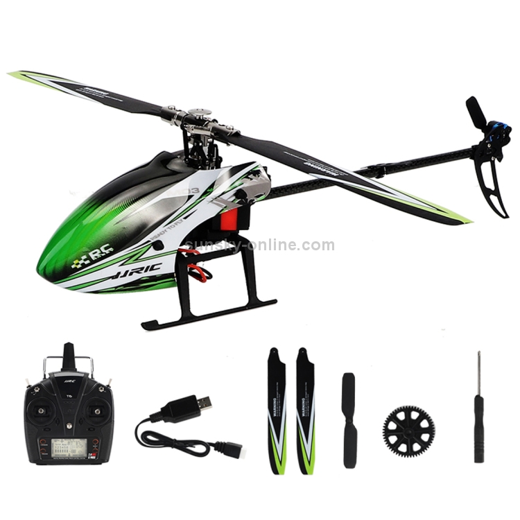 ric remote control helicopter