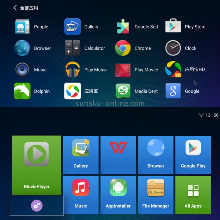 micro android shareit micro android shareit