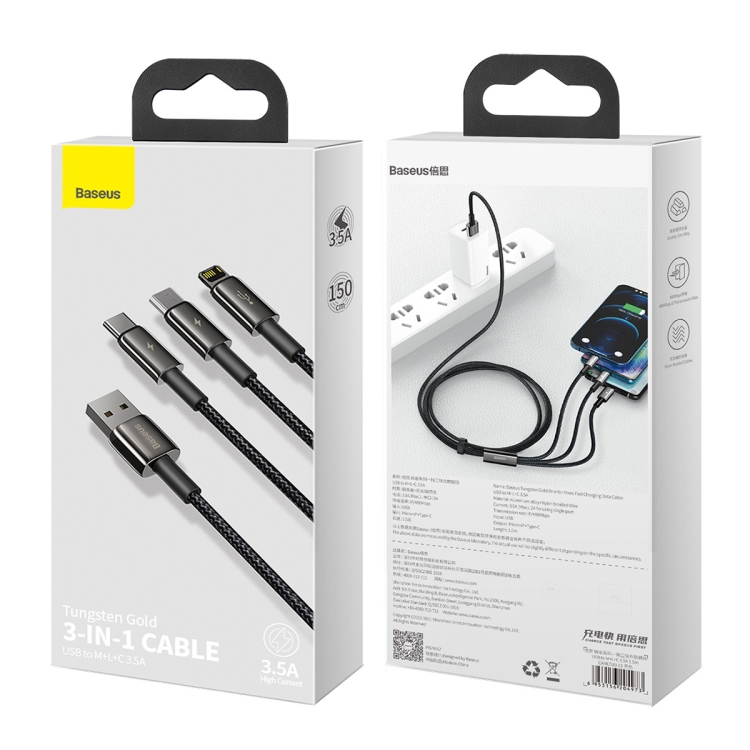 Baseus CAMLTWJ-01 1.5m 3.5A USB à 8 broches + USB-C / Type-C + Micro USB 3 en 1 Câble de données de charge rapide (Noir) - 2