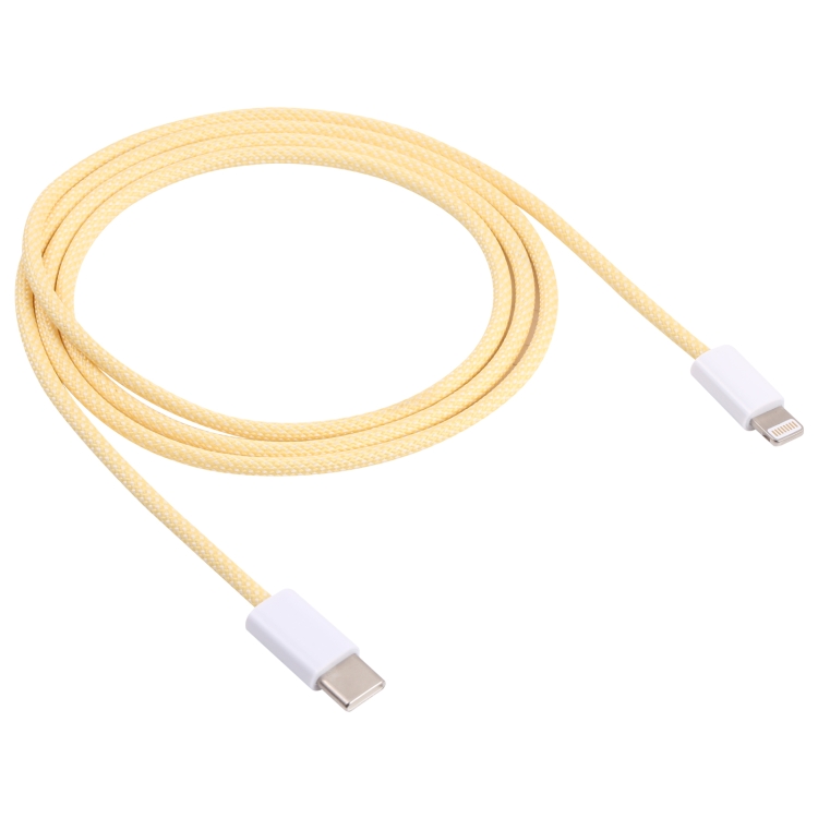 SDC-20W PD USB-C / Type-C Travel Charger + 1m 12W USB-C / Type-C to 8 Pin Data Cable Set, EU Plug(Yellow) - 2