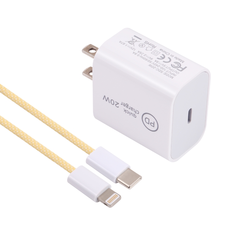 SDC-20W PD USB-C / Type-C Travel Charger + 1m 12W USB-C / Type-C to 8 Pin Data Cable Set, US Plug(Yellow) - 1