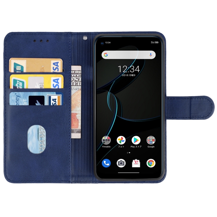 Leather Phone Case For ZTE Libero 5G(Blue) - 2