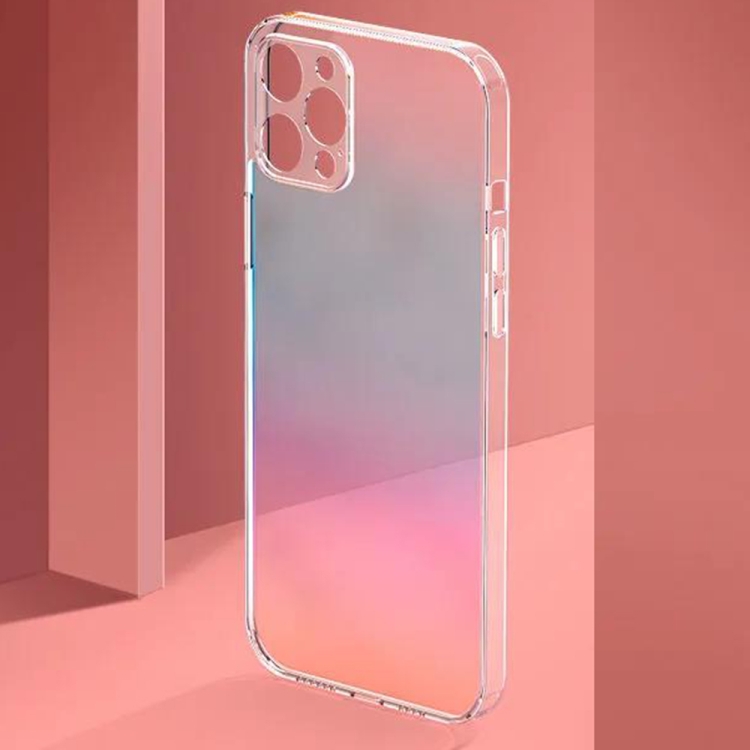 CAFELE Ice Color Series Frosted Aurora Gradient PC Phone Case For iPhone 12 mini(Transparent) - B1