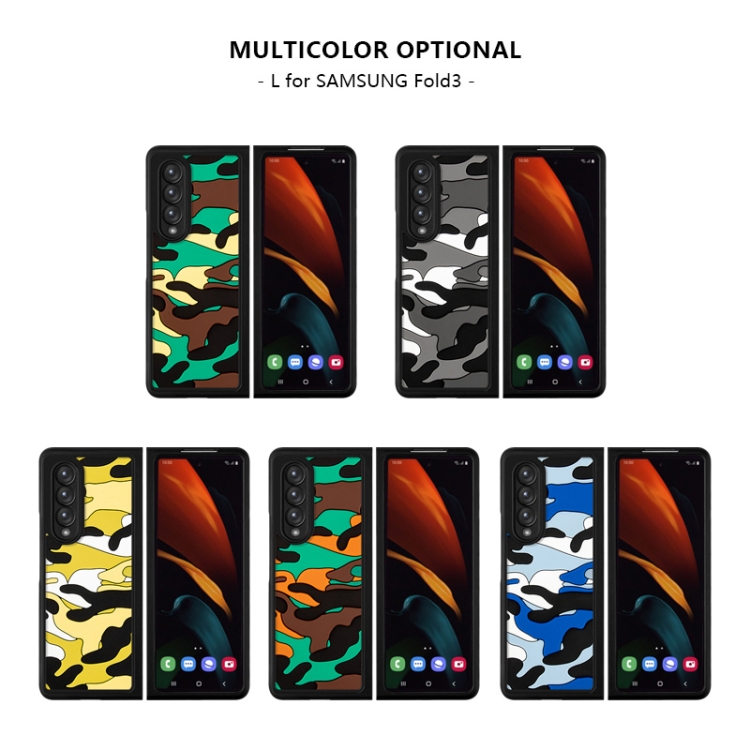 For Samsung Galaxy Z Fold3 5G Camouflage Clouds Embossed Silicone Phone Case(Land) - B1