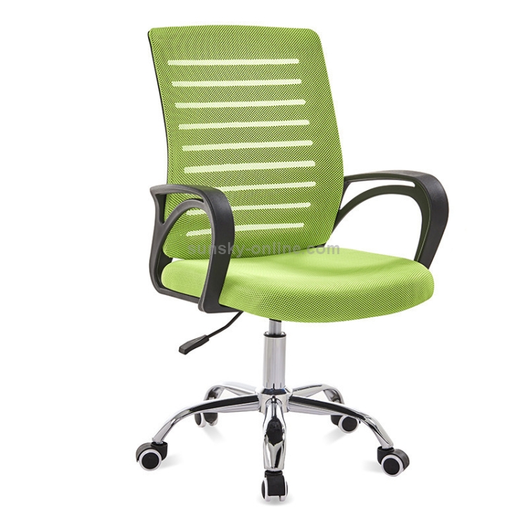 Sunsky 9050 Computer Chair Office Home Back
