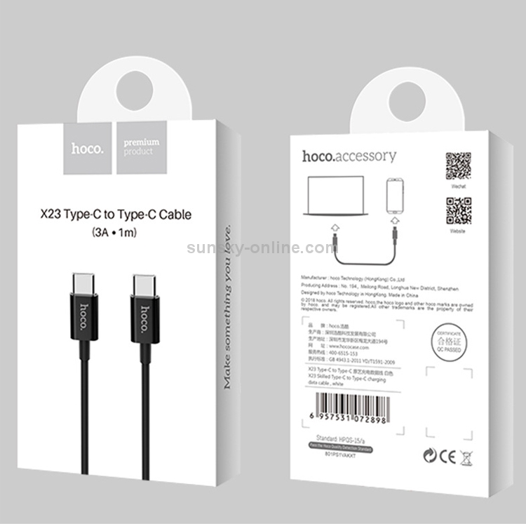 1 type-c порт. Baseus 2 type c 2 usb adapter. 5a/2a/2a usb type-c. Hoco кабель type-c-type-c x45 черный силикон 1. Кабель usb type-c - magsafe 2 для macbook air / pro.