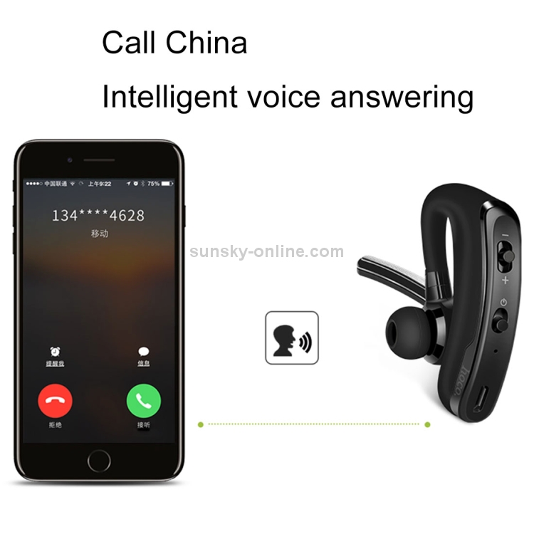 hoco e15 bluetooth price