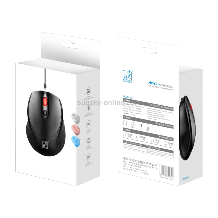 ZGB 361 2.4G Wireless Chargeable Mini Mouse 1600dpi (Black) - B2