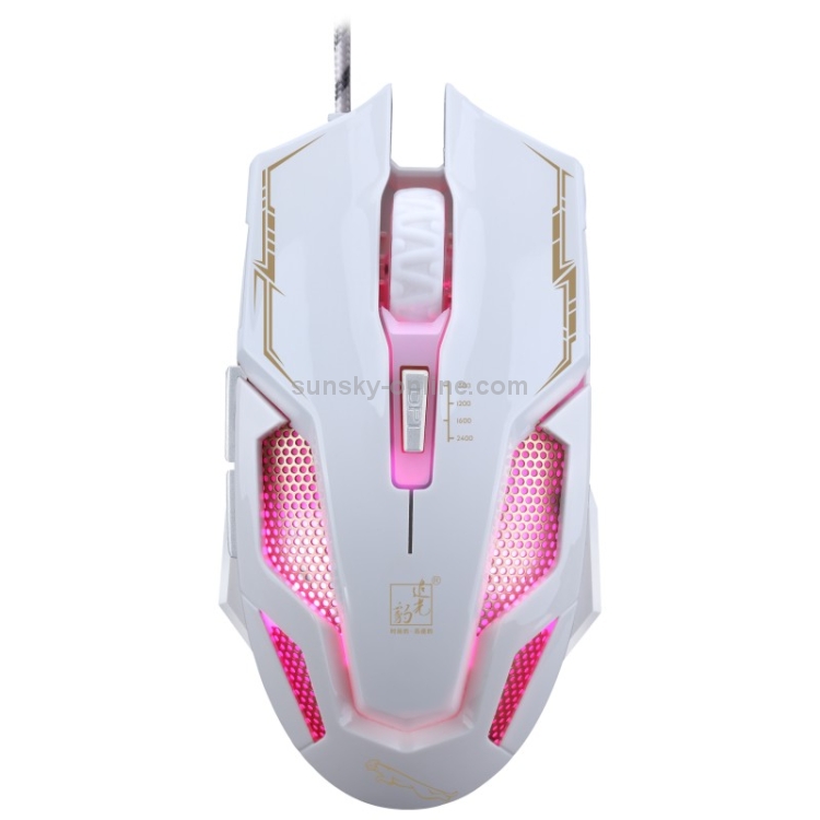 Color : White 1.45m Durable V17 USB 2400DPI Four-Speed Adjustable Line Pattern Wired Optical Gaming Mouse with LED Breathing Light Length