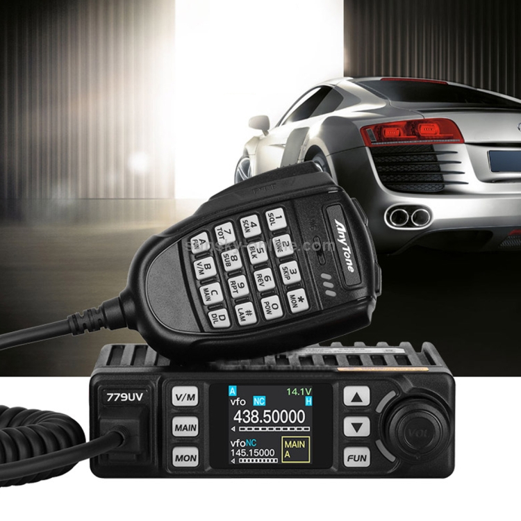 Sunsky Anytone At 779uv Mobile Radio Vhf Uhf Dual Band 0ch 25w Fm Mobile Car Radio Walkie Talkie